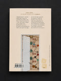 Book – The Secret World of the Kabbalah